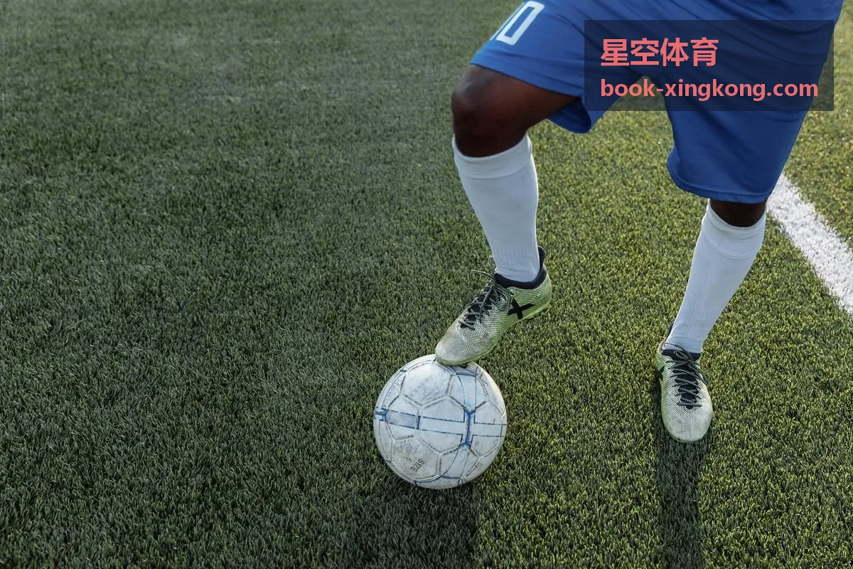 星空体育赛事漫谈节目封面：现代中场